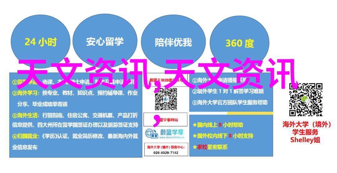 高效能的空气处理探索闭式冷却塔填料的技术与应用