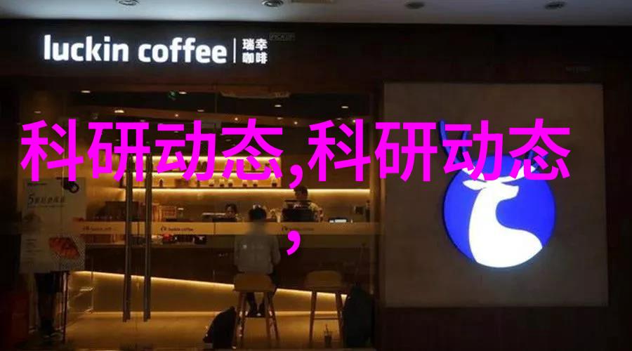 构建高效人才选拔体系深度探究胜任力测评方法的科学性与实用性