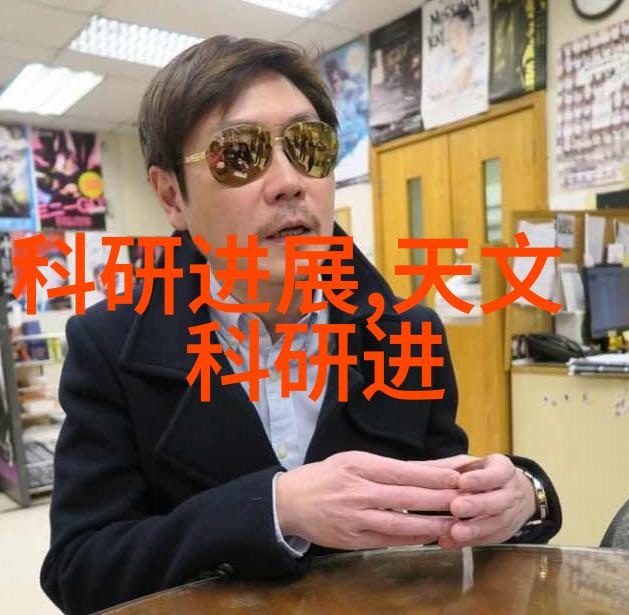 测流技术进步新一代流量仪器如何优化能源管理