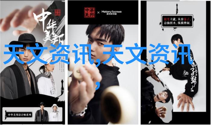附近不锈钢护栏加工厂-金属守护探索附近不锈钢护栏加工厂的工艺与创新