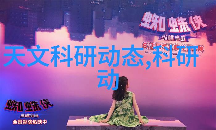 90平口腔医院设计装修案例深色的家具与素净环境的和谐共存