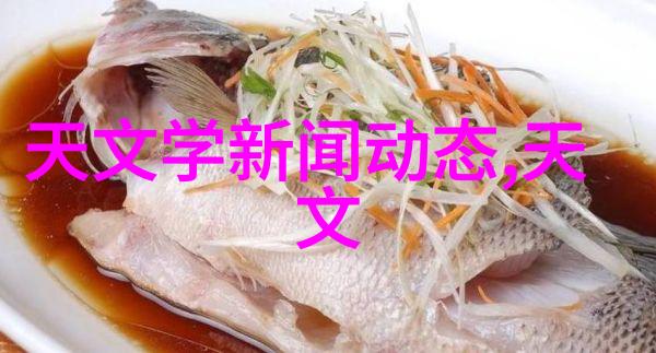 电力开发水电项目的报价与预算编制之道
