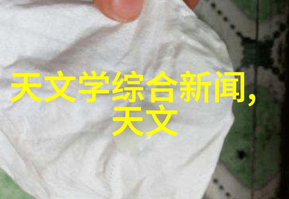 水电大师揭秘水电施工必备资质