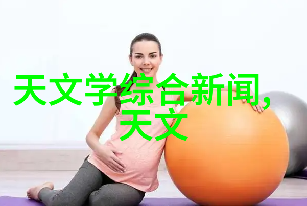 脱水机我是如何用智能小伙伴这台脱水机帮自己解渴的