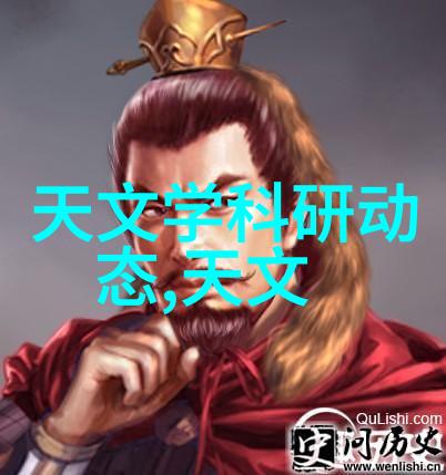 建筑施工图的精髓与实用性