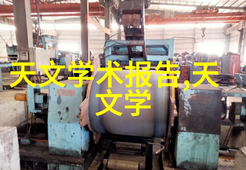 我国科学家提出鼻咽癌辅助免疫治疗新方案