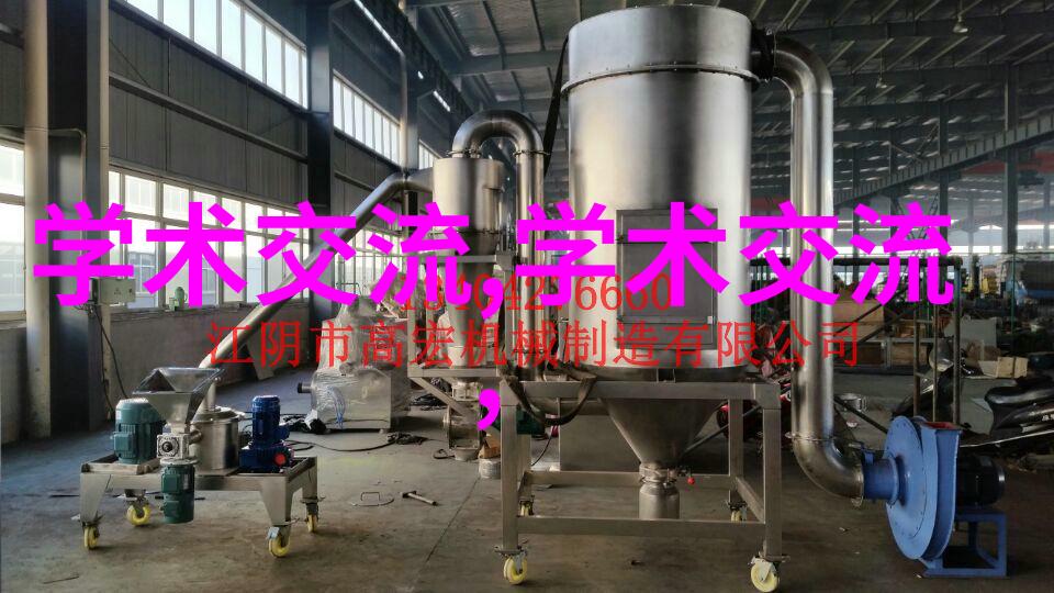 城市脉络水源之流