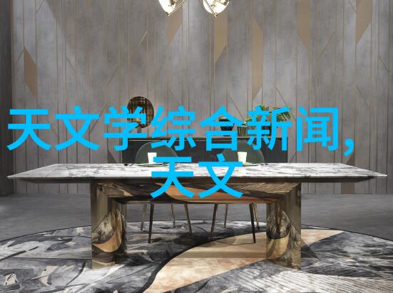 智能医疗装备技术革新未来健康管理的智慧伴侣
