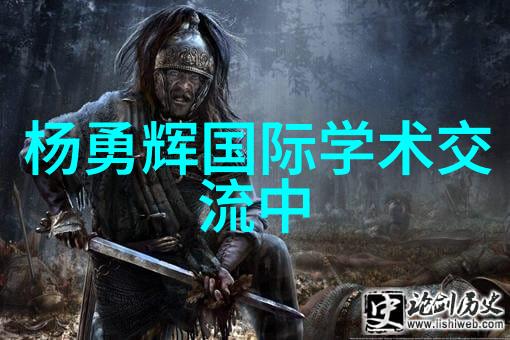 寻踪远方PE管材的秘密之地