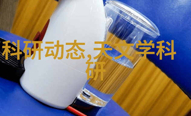 精益求精如何打造一个完美的简化水电合约