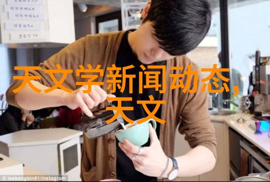 仪器之舞ADK11-2-03A-DC喜开理CKD流量传感器的安装与使用