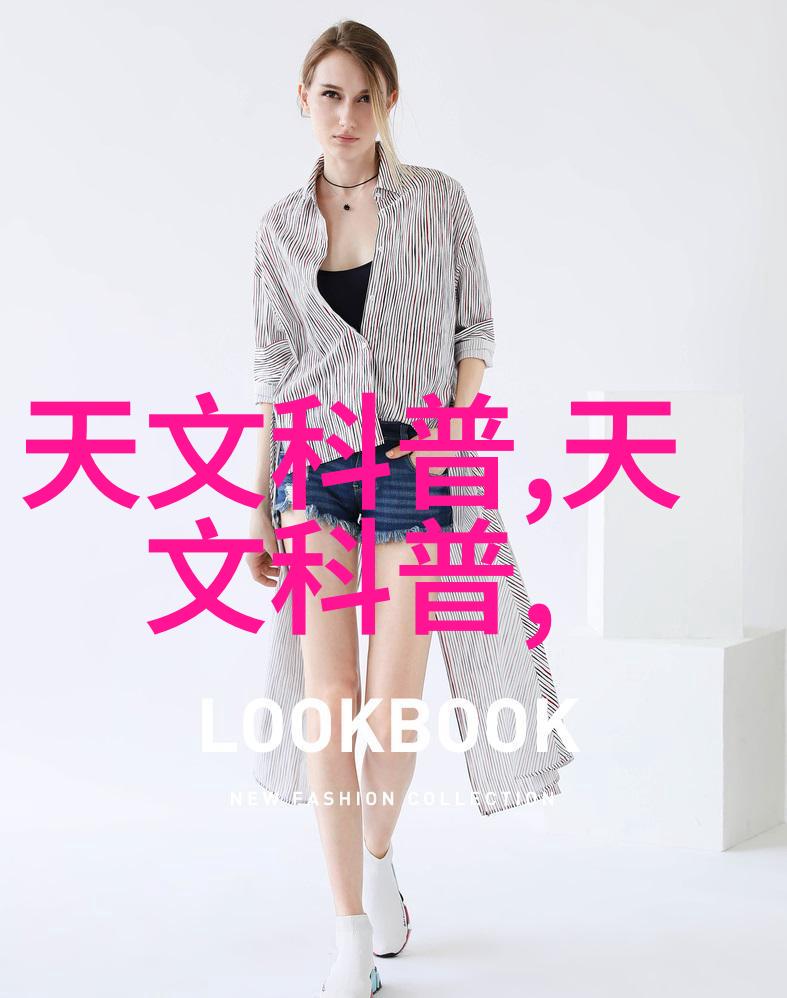雷蒙磨我的生活里的那台老朋友