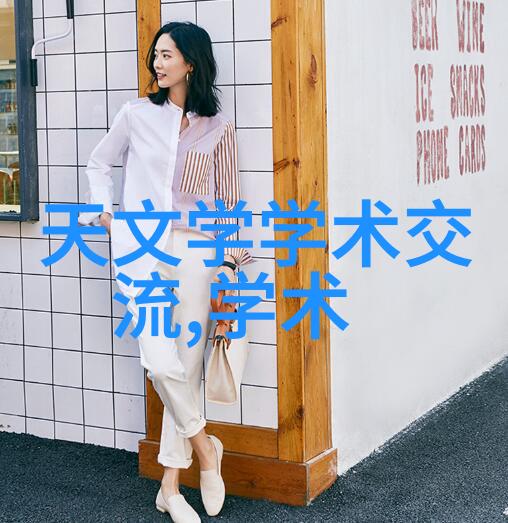 高盐废水治理从传统方法到现代化装置转变