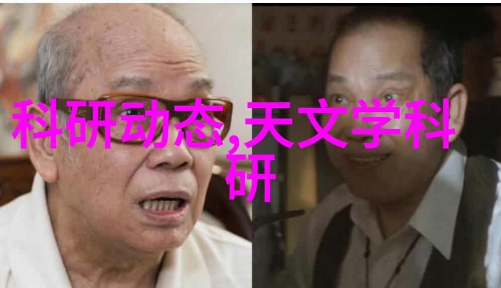 丝网除雾器厂公司我这不就得去看看他们是怎么做到全天候保持清新的吗