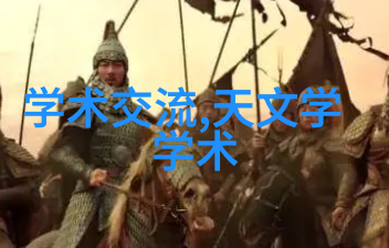 陕西职业技术学院我在这里找到了我的未来陕西职业技术学院的故事