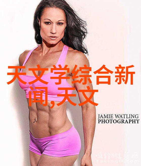 各种常见的玻璃反应釜及其适用领域概述