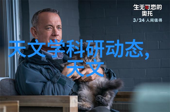 逆袭之爹爹是反派仙君我从被偏爱的公子变成了天界最强的正义之师