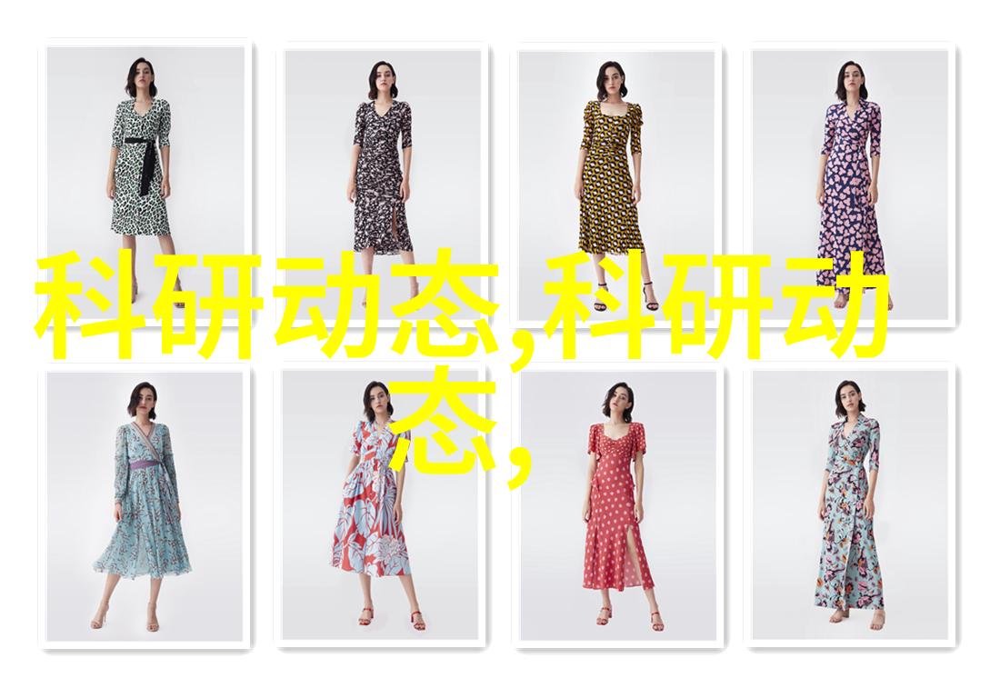 中国科技最新消息新闻读创今日荐书探索ChatGPT在自然界的应用奇迹