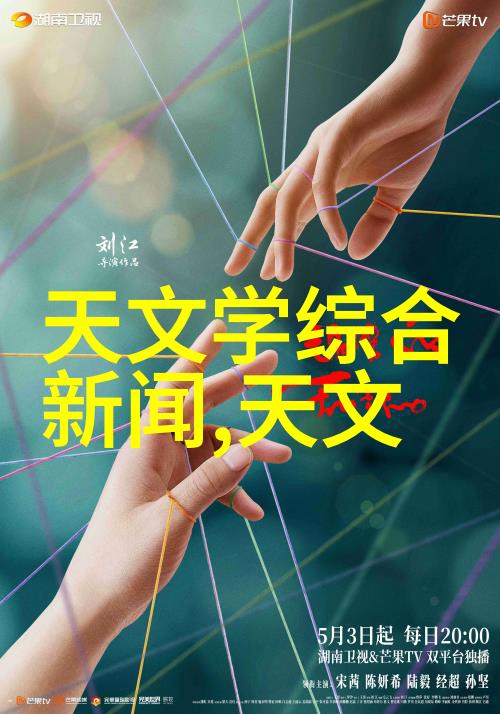 建筑设计规范-遵循节能环保的建筑设计规范未来城市建设的新标准