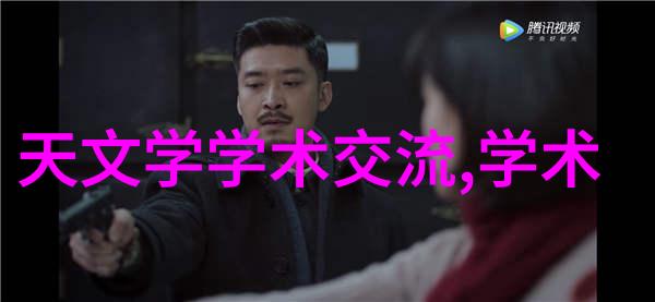 华联股份今日收盘价走势市场关注股价变动