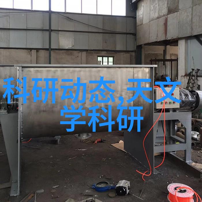 古宅密室中的异响与未解之谜