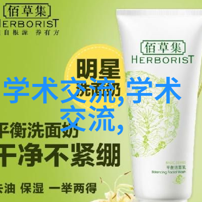 智能输送方案未来之光与现实的裂痕