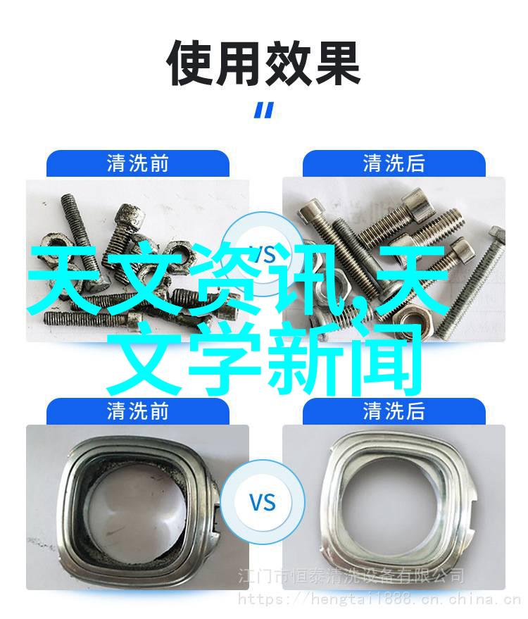 生活用水水质检测价格家庭节能环保检测