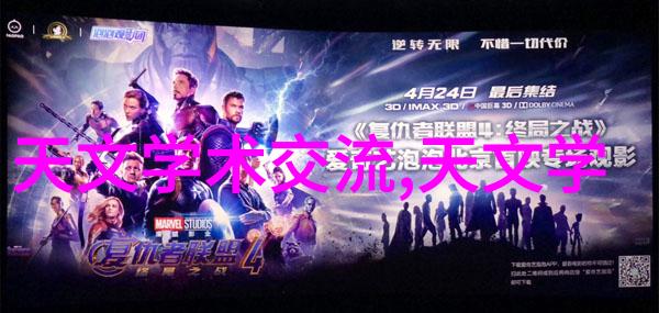 不锈钢丝网填料网在水处理中的作用和效果