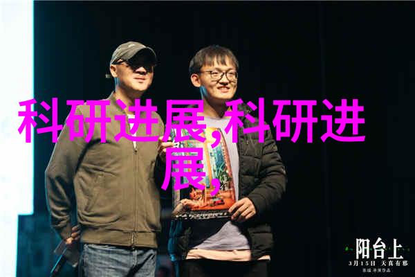 如何确保一体化废水处理设备的可靠性和维护性
