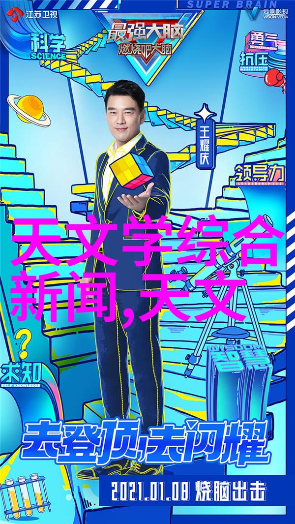 天津中德应用技术大学融合德国精髓的中国创新之地