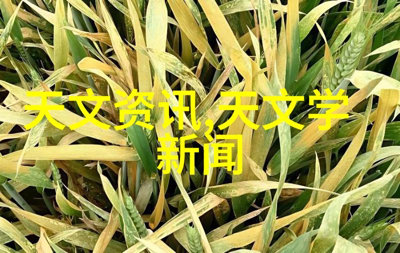 工业自动化中流程控制系统的关键性作用