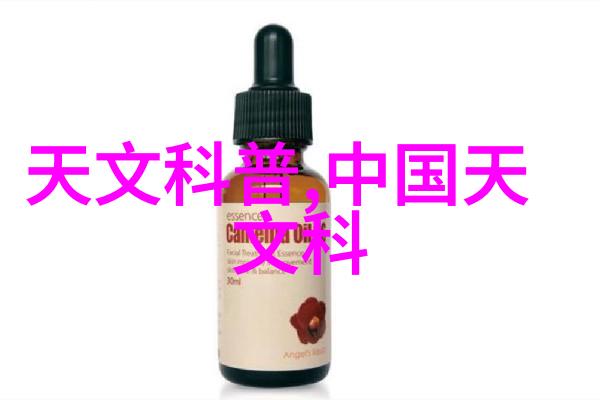 PVC水管价格表明细