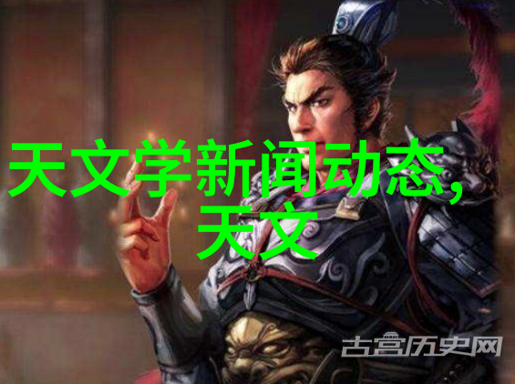 高性能聚氯乙烯树脂PVDF规整填料的应用与优势探究
