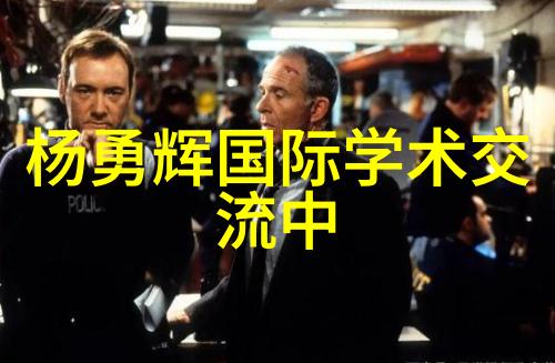 个人专利申请指南从构思到保护您的创新成果