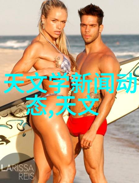 空气预热器如何节能减排保护环境