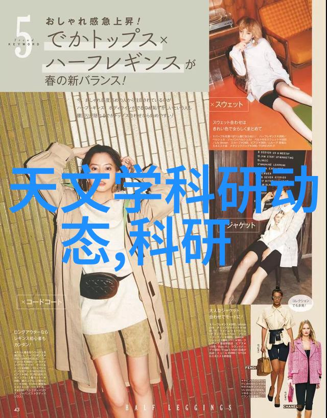 大森林里的小木屋我在这片古老森林的心脏里找到了避风港