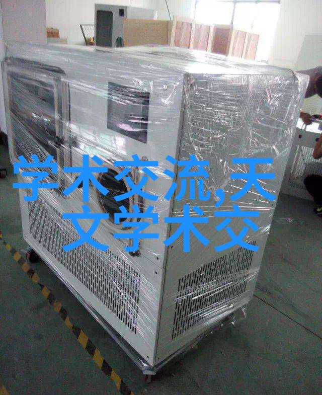 在化工固体药品生产过程中为什么需要定期进行质量检测