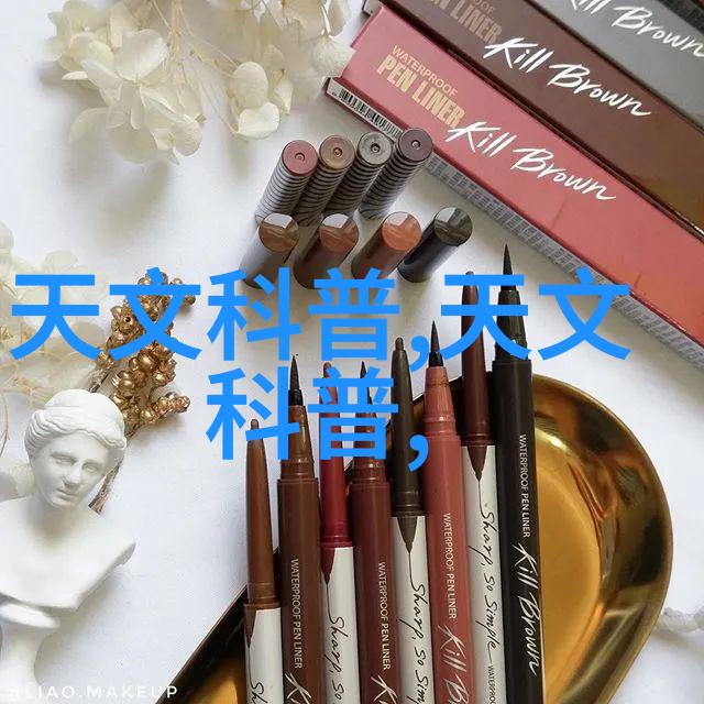 全球经济复苏新趋势数字货币时代的到来与挑战