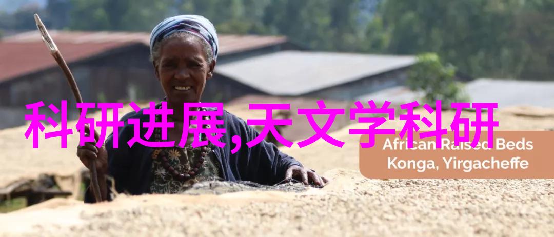 如何让可穿戴设备更加智能化既保持舒适又不影响日常生活