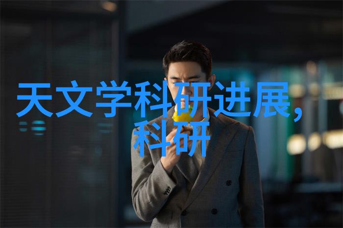 如何融合美式风格与幼儿园装修设计创造一个既浪漫又优雅的日常生活空间