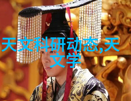 智能仪表方案仪表界的007大变身