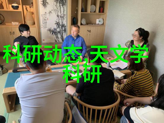 化工贮存设备创新设计与安全应用的关键探讨