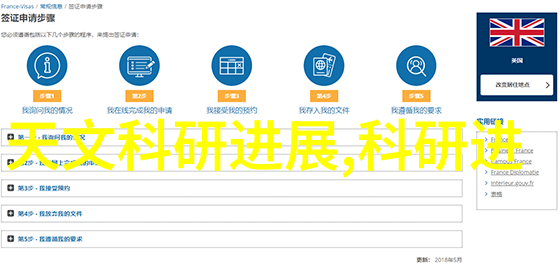 精密铸造与激光切割小型不锈钢制品加工厂的技术革新