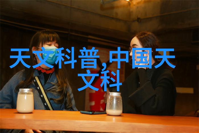 一体化饮用水净化设备集成技术创造清洁生活
