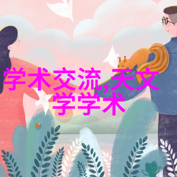 小小梦想空间儿童房的装修艺术
