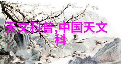颗粒剂机械技术与应用前景探讨