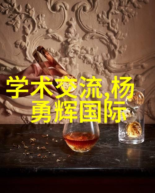 精巧空间小户型装修设计艺术的探索