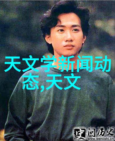 化工制冷设备高效环保的化工制冷技术及其设备应用