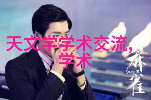 不锈钢容器罐-坚韧无比不锈钢容器罐的耐用之道与应用广泛