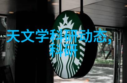 工厂中的魔法师揭秘最新一代的工业自动化技术